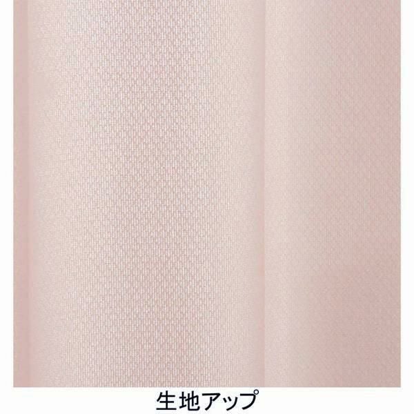 多機能フリルレースカーテン(100×190・2枚組)｜かわいいお姫様
