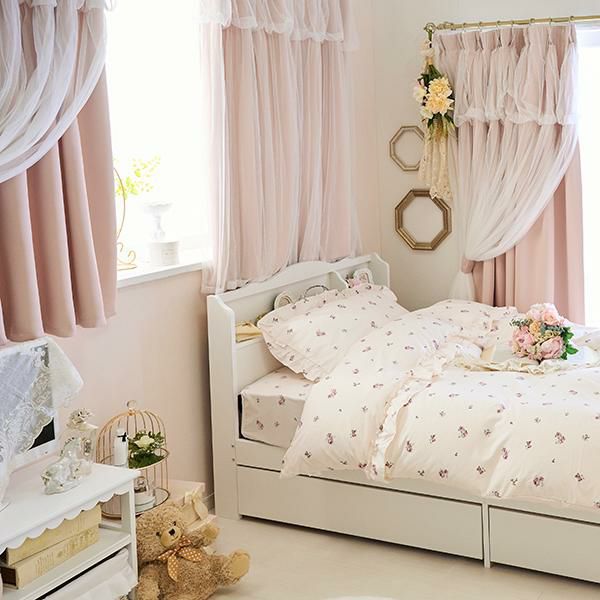 上飾り付きレイヤード遮光カーテン/ピンク(幅100×丈135・2枚組