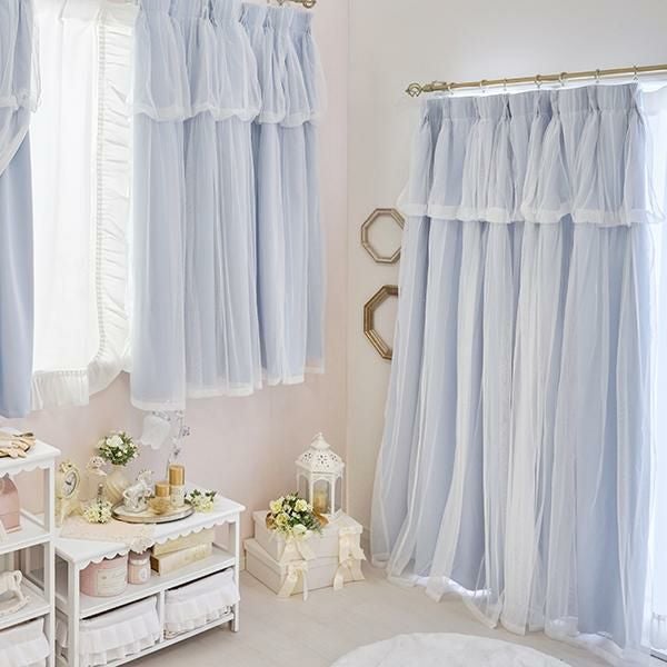 上飾り付きレイヤード遮光カーテン/ブルー(幅100×丈178・190・200・2枚