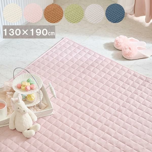 ラグ(長方形)｜かわいいお姫様系インテリア家具・雑貨の通販｜ロマプリ