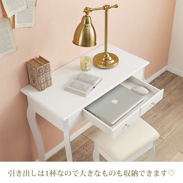 直送】クリスタル取っ手のデスク＆スツールセット｜かわいいお姫様