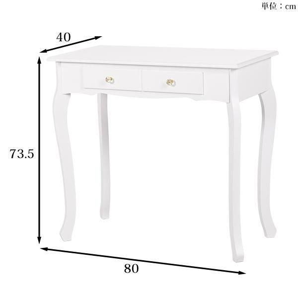 直送】クリスタル取っ手のデスク＆スツールセット｜かわいいお姫様