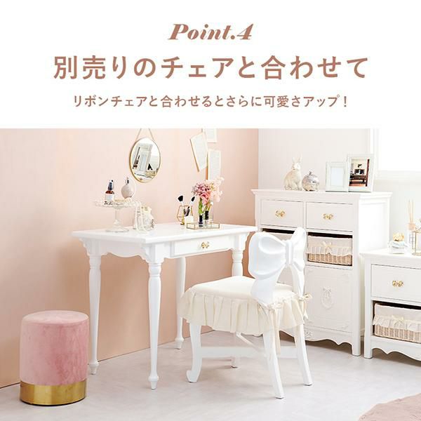 今ならポイント10倍 ♪～3/16 AM10:00まで】【直送】クラシカルデスク