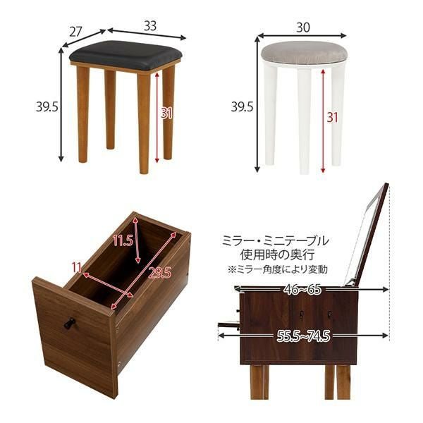 ドレッサー　大幅に値下げ中 予約商品：5月中～下旬】ドレッサー 完成品 天然木 アルダー 無垢