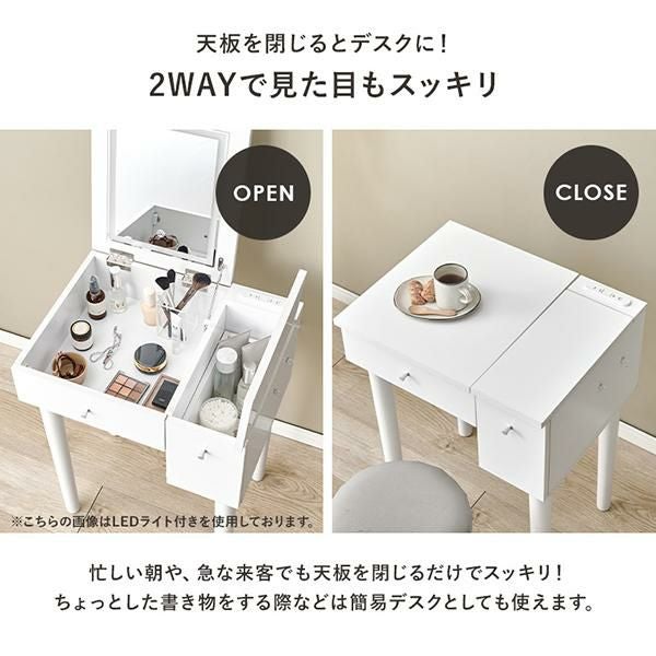 直送】シンプルドレッサー(片側収納)｜かわいいお姫様インテリア家具