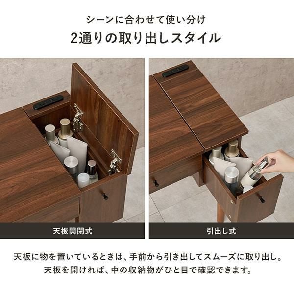 ☆☆☆ ドレッサー☆☆☆ 楽天市場】＼お買い物マラソン！今だけP5倍UP!／化粧台 ドレッサー 2点