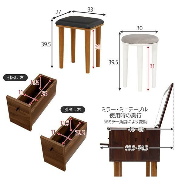 直送】シンプルドレッサー(両側収納)|かわいいお姫様インテリア家具 直送】シンプルドレッサー(両側収納)|かわいいお姫様インテリア家具