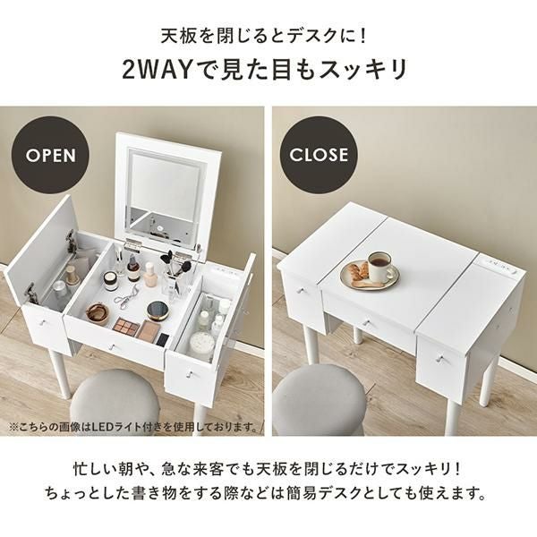 直送】シンプルドレッサー(両側収納)｜かわいいお姫様インテリア家具