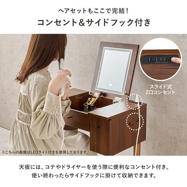 直送】シンプルドレッサー(両側収納)｜かわいいお姫様インテリア家具