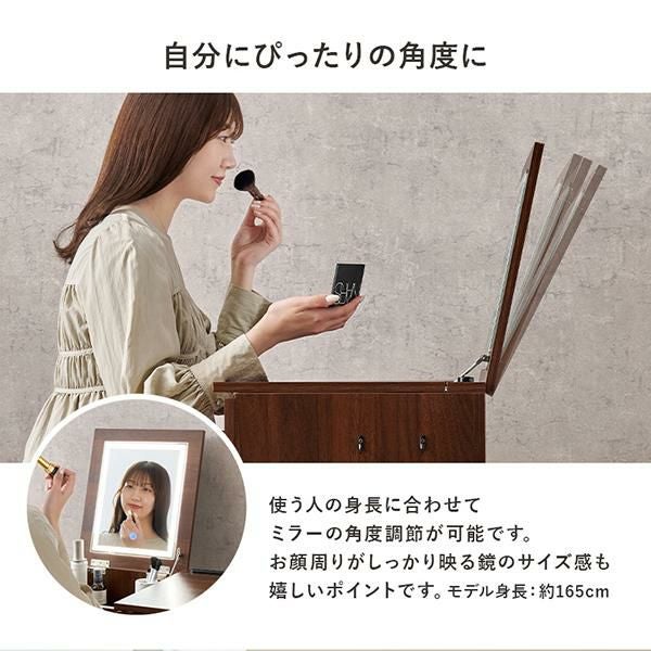 直送】シンプルドレッサー(両側収納)｜かわいいお姫様インテリア家具