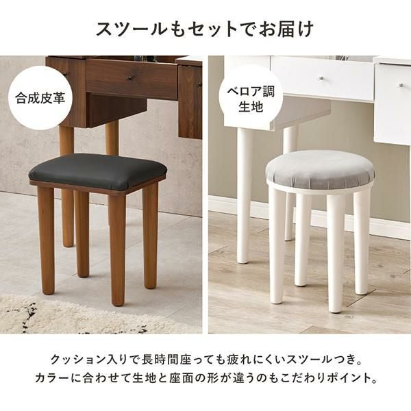 直送】シンプルドレッサー(両側収納)｜かわいいお姫様インテリア家具