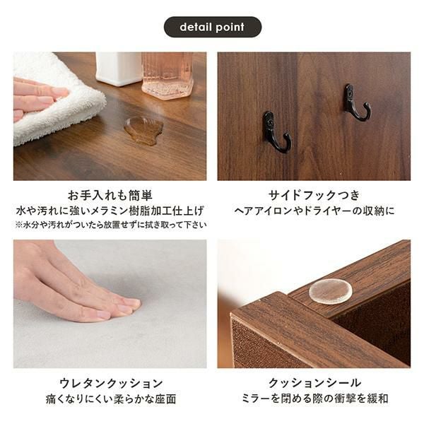 直送】シンプルドレッサー(両側収納)｜かわいいお姫様インテリア家具