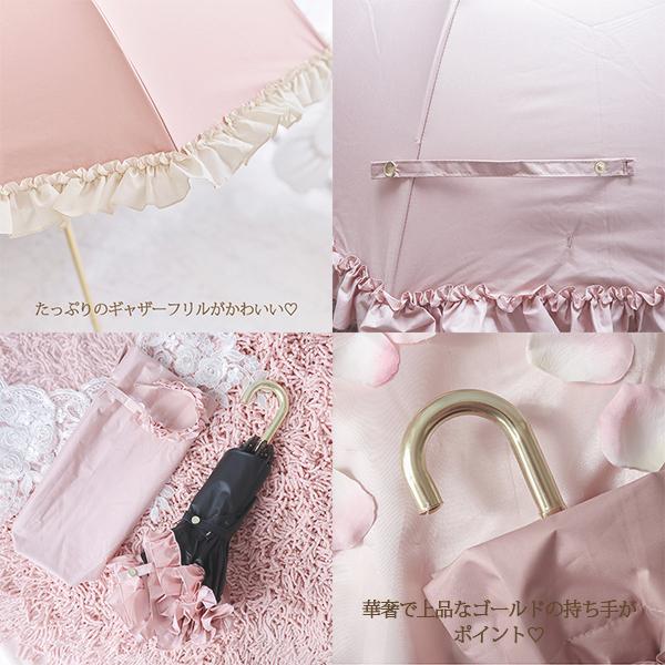 今ならポイント10倍 ♪～3/16 AM10:00まで】たっぷりフリル2段