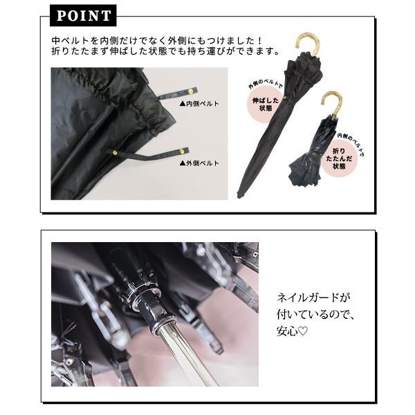 2026年3月入荷予定※たっぷりフリル2段折りたたみ傘(ゴールド持ち手