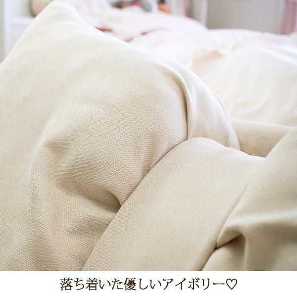 直送】リボンフリルソファベッド｜かわいいお姫様インテリア家具・雑貨