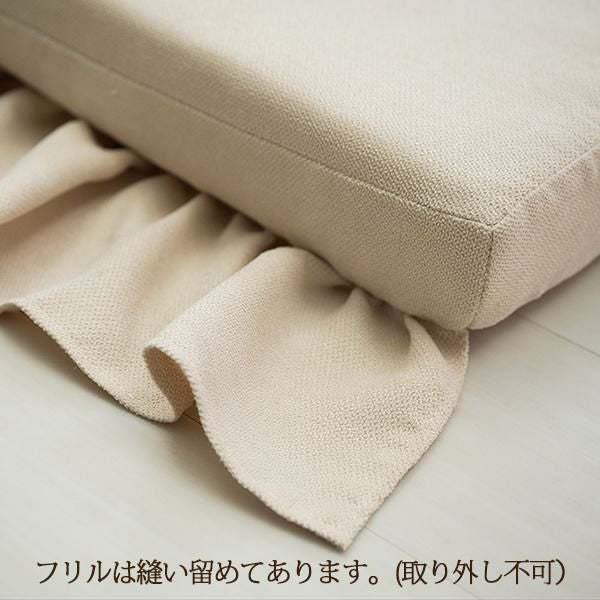 直送】リボンフリルソファベッド｜かわいいお姫様インテリア家具・雑貨