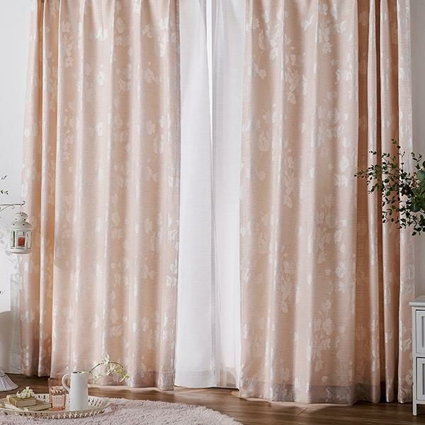 直送】上飾り付きレイヤード遮光カーテン/ベージュ(幅100×丈110・135