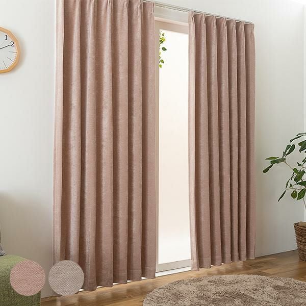 フリルフラワーレースレイヤード1級遮光カーテン(幅100×丈190・200cm