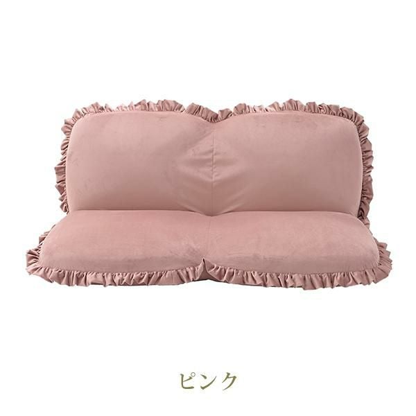直送】くすみダスティカラーのフリル付きローソファ｜かわいいお姫様