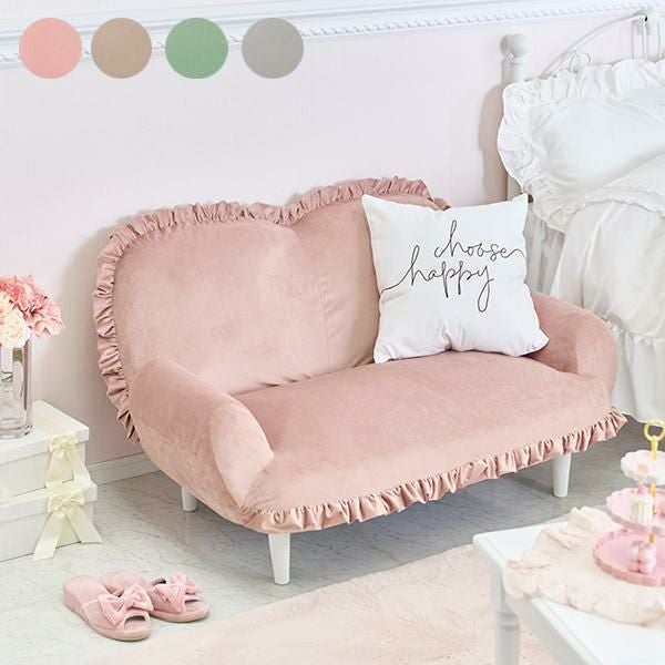ソファー・ソファーベッド｜かわいいお姫様系インテリア家具・雑貨の