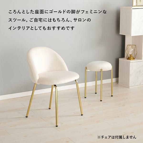 可愛いアイボリーの椅子です ヤマソロ デスクチェア おしゃれ 白 北欧 キャスター オフィス
