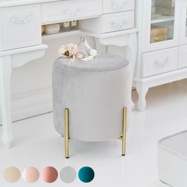 スツール｜かわいいお姫様系インテリア家具・雑貨の通販｜ロマプリ