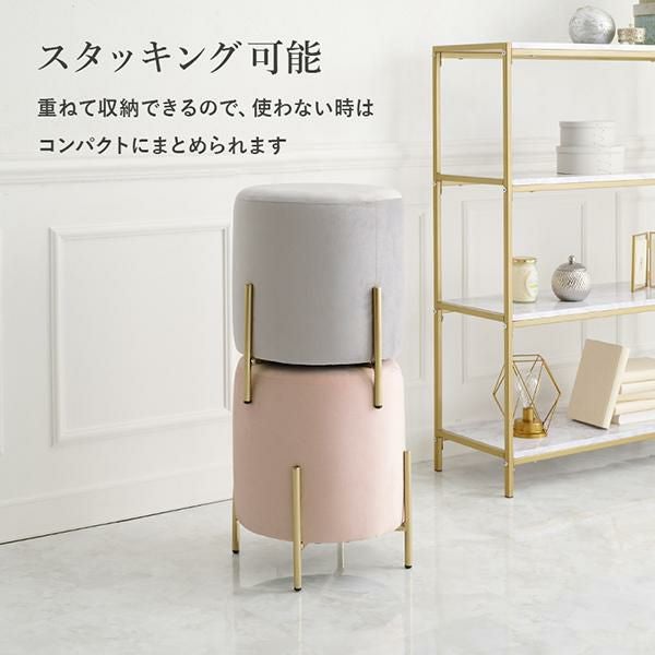直送】ダスティカラーのスツール/ベロア｜かわいいお姫様インテリア