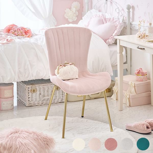 椅子・座椅子｜かわいいお姫様系インテリア家具・雑貨の通販｜ロマプリ