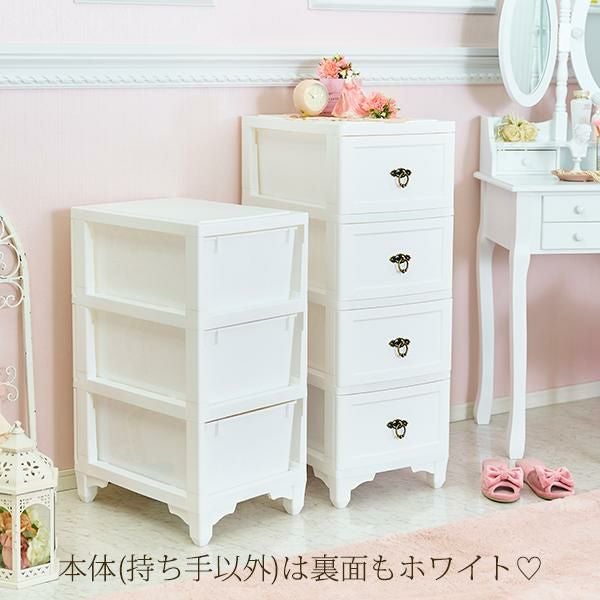 ホワイト木製チェスト 4段 姫系家具 チェスト ロマンティックプリンセス 直送】ドレスチェンジチェスト5段/フレーム｜かわいいお姫様インテリア