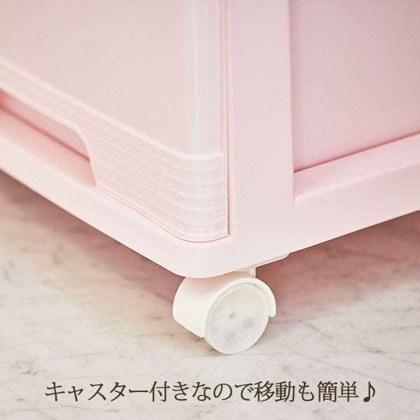 直送】深型収納ケース3段/2個セット(ピンク) ｜かわいいお姫様