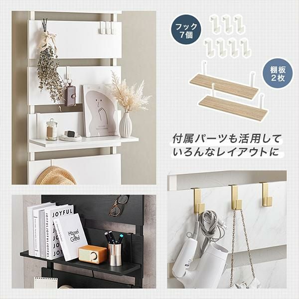 直送】突っ張りウォールラック(幅60cm)｜かわいいお姫様インテリア家具