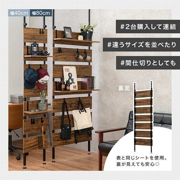 直送】突っ張りウォールラック(幅60cm)｜かわいいお姫様インテリア家具