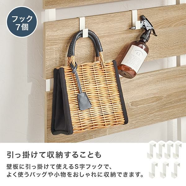 直送】突っ張りウォールラック(幅60cm)｜かわいいお姫様インテリア家具