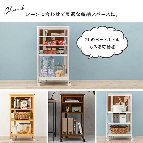 直送】ナチュラルバタフライワゴン(高さ85cm)｜かわいいお姫様