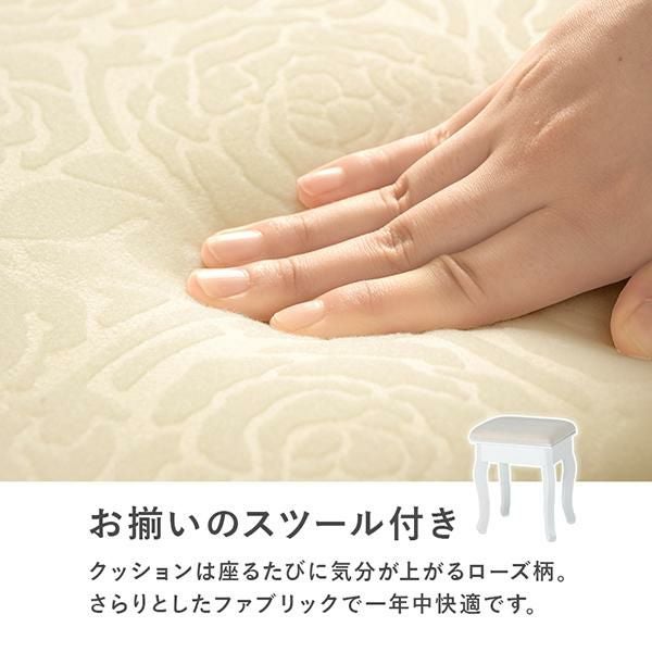 今ならポイント10倍 ♪～3/16 AM10:00まで】【直送】三面鏡スリム