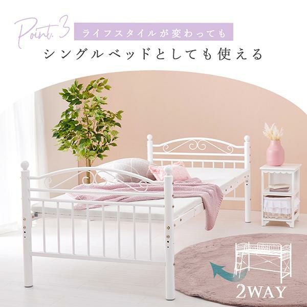 GWキャンペーン ポイント10倍♪ ～5/7 AM10:00まで】【直送】カーテン