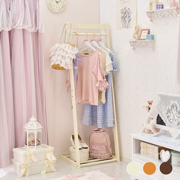 ハンガーラック・パイプハンガー｜かわいいお姫様系インテリア家具