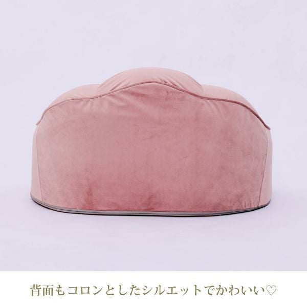 GWキャンペーン ポイント10倍♪ ～5/7 AM10:00まで】【直送】くすみ