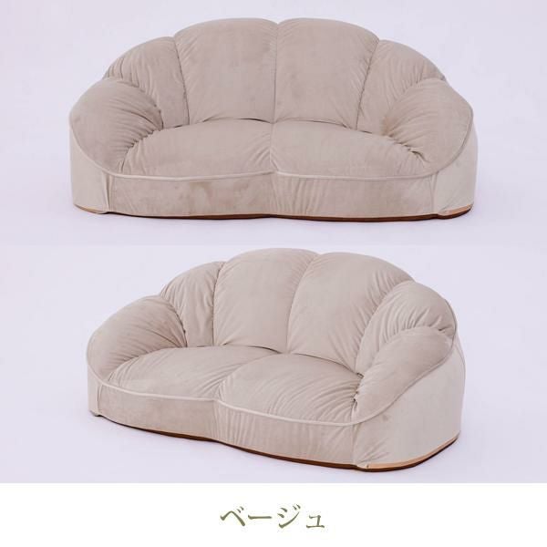 直送】くすみダスティカラーのシェルソファ/1.5人掛け｜かわいいお姫様