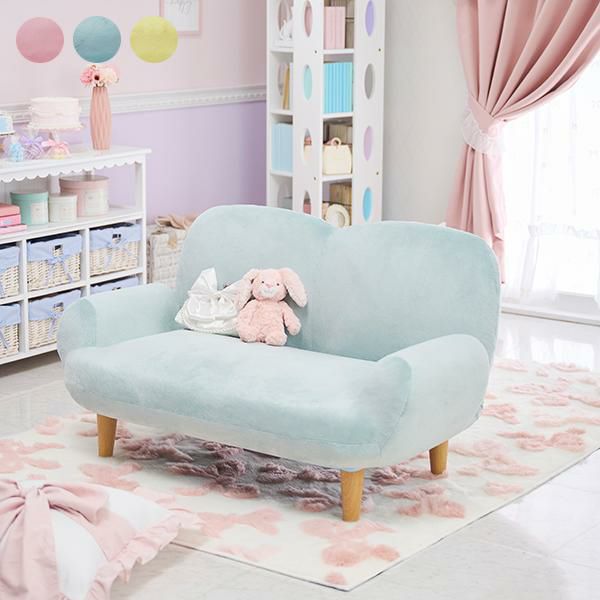 直送】くすみダスティカラーのシェルソファ/1人掛け｜かわいいお姫様