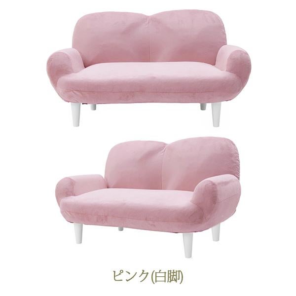 直送】くすみパステルカラーの肘付ソファ/2人掛け｜かわいいお姫様