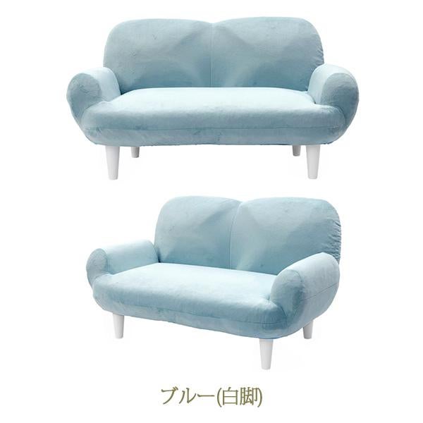直送】くすみパステルカラーの肘付ソファ/2人掛け｜かわいいお姫様