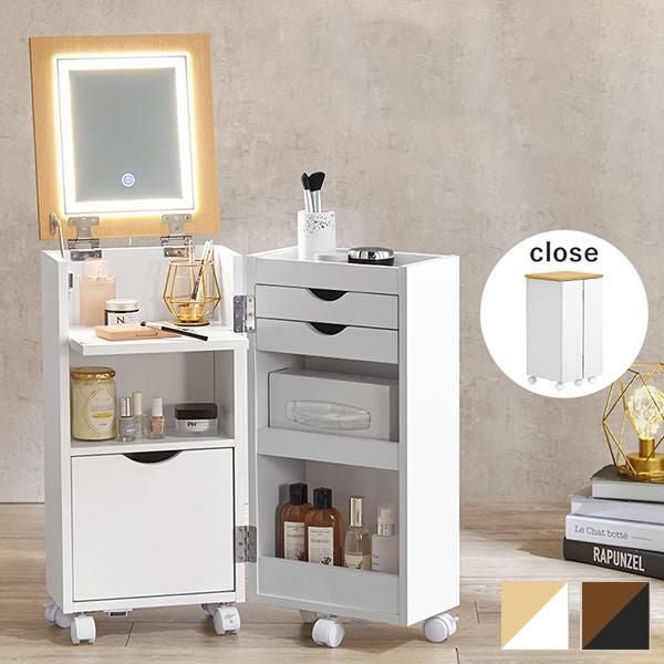 ポイント10倍♪～2/9 AM10:00まで】【直送】大容量コスメワゴン(ライト