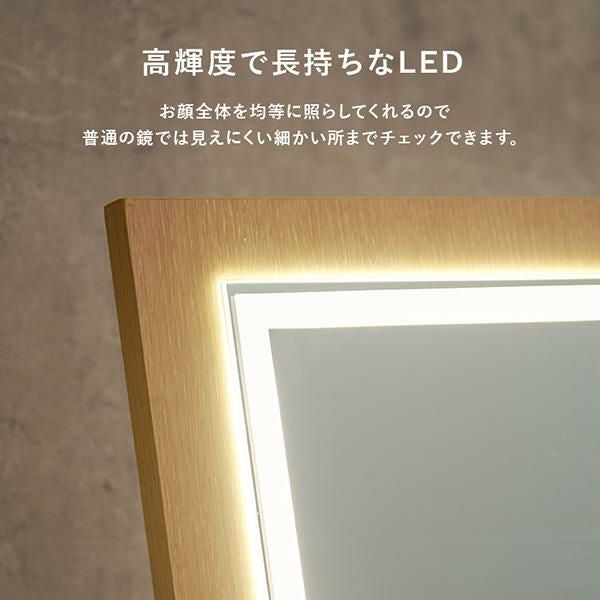 直送】大容量コスメワゴン(ライト付き)｜かわいいお姫様インテリア家具