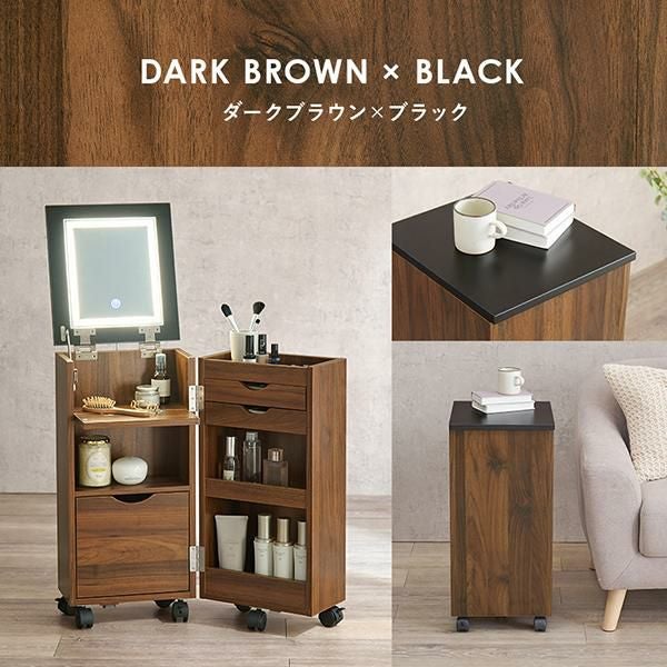 直送】大容量コスメワゴン(ライト付き)｜かわいいお姫様インテリア家具