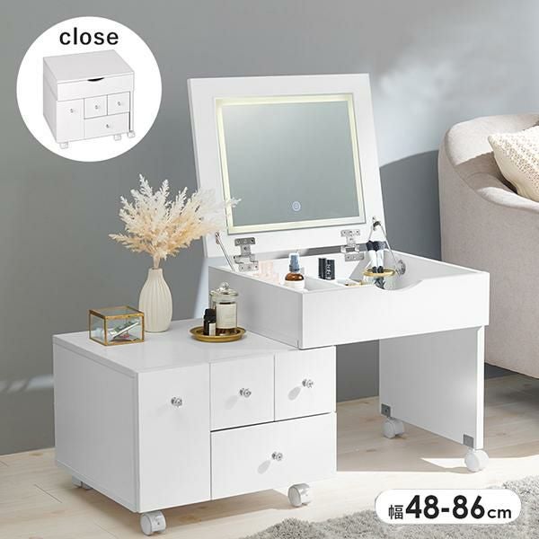 直送】ライト付き三面鏡ドレッサー(スツール付き)｜かわいいお姫様