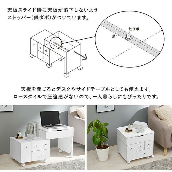 直送】伸縮ロードレッサー(ライト付き)/スリム｜かわいいお姫様