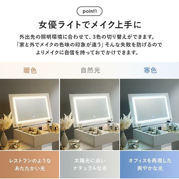 直送】伸縮ロードレッサー(ライト付き)/ワイド｜かわいいお姫様