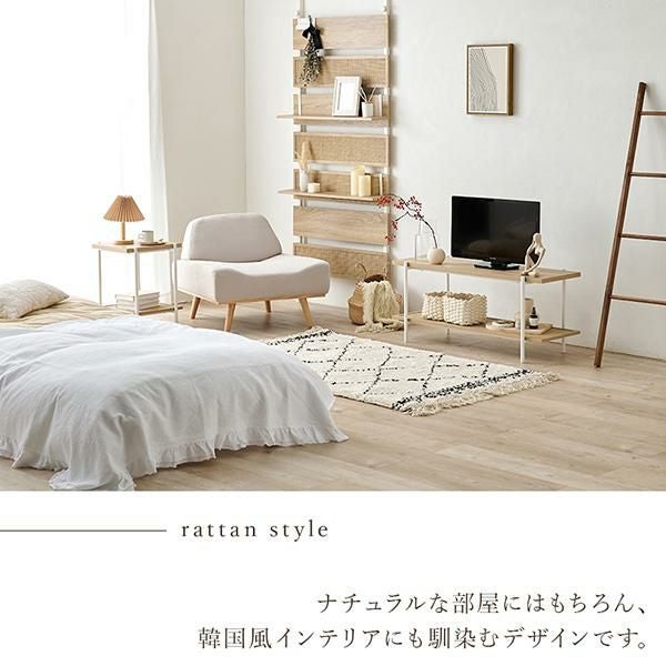 直送】ラタン調オープンラック/2段｜かわいいお姫様インテリア家具