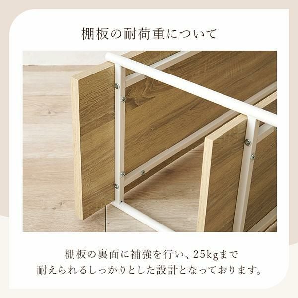 直送】ラタン調オープンラック/2段｜かわいいお姫様インテリア家具